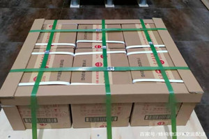 鄂尔多斯航空空运酒水【机场货运当天